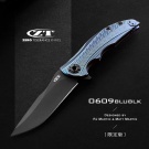 2018新品 ZT Zero Tolerance 零误差 0609BLUBLK RJ Martin 马丁 设计S35VN 钛柄鱼鳍快开折刀