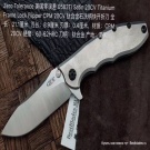 Zero Tolerance 美国零误差 0562TI Satin 20CV Titanium Frame Lock Flipper CPM 20CV 钛合金石洗柄快开折刀